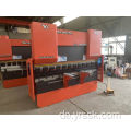 WC67Y125T2500mm Edelstahlblech CNC Press Break Manual Pressbremse